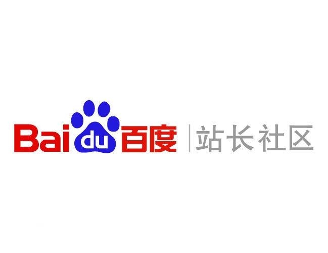 百度关键词搜索留痕代发
